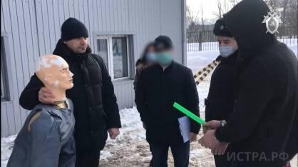Налётчикам на Новопетровскую «Пятёрочку» предъявлено обвинение