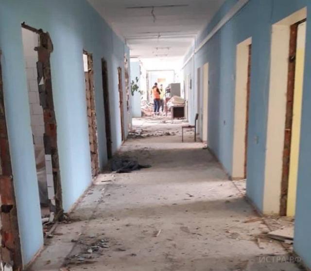 В Новопетровской поликлинике начался ремонт