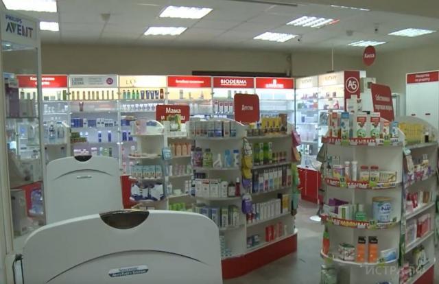 Компания, управляющая сетью аптек в Истре, стала участником национального проекта