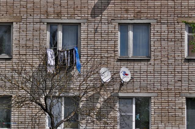 Бывший Высылает Фото