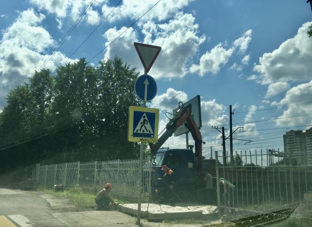 В Дедовске начали строить пешеходный мост