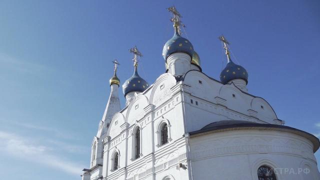 28 июля в России отметили День крещения Руси