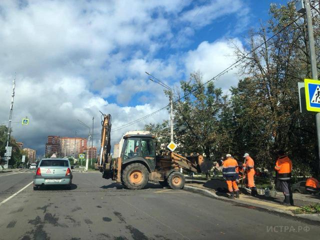 Администрация Истры разыграет ещё один тендер на ремонт дорог